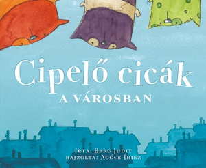cipel.jpeg