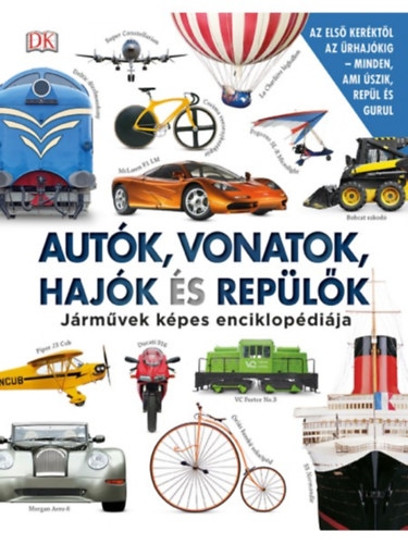 autok.jpeg