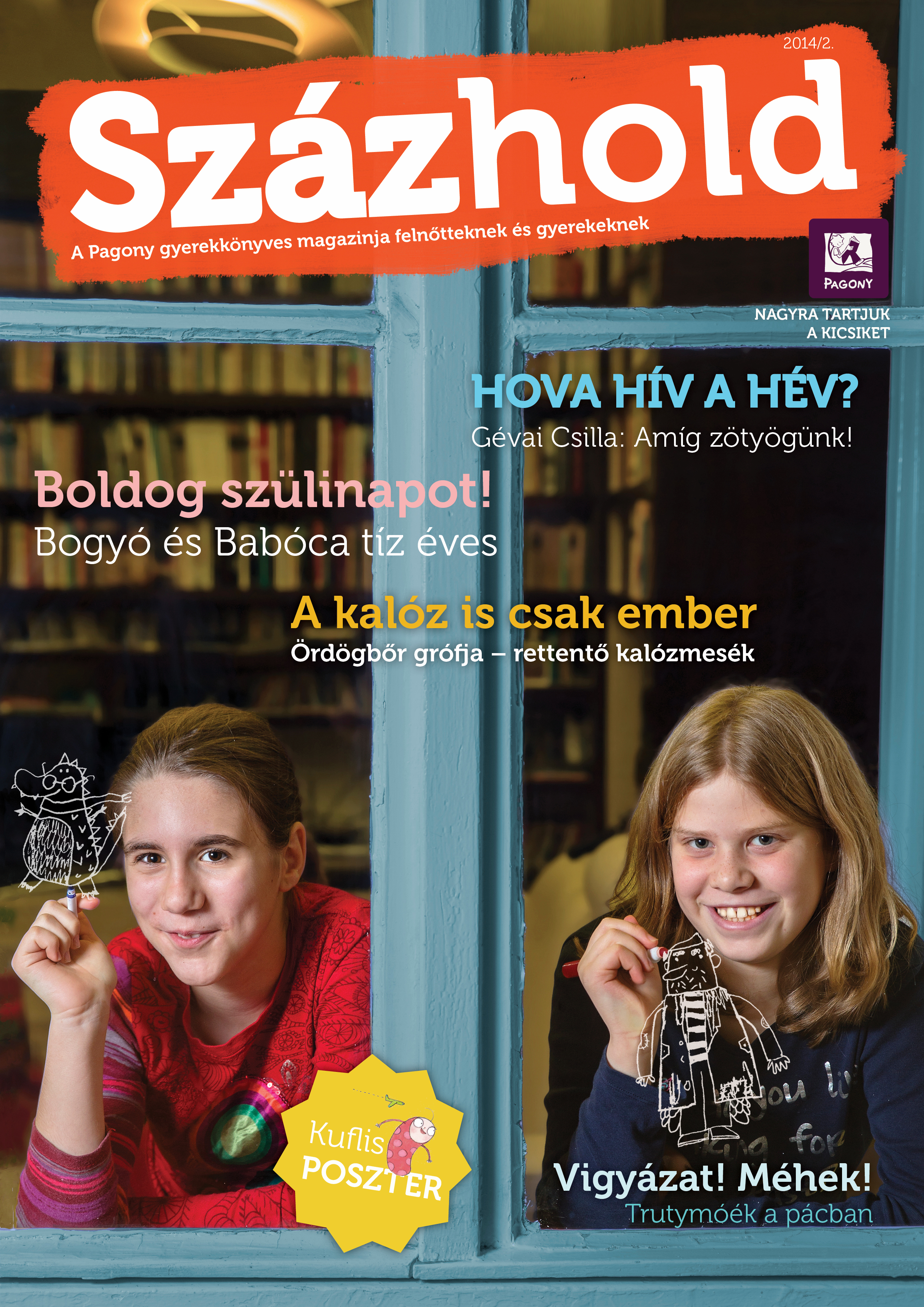 magazin.jpg